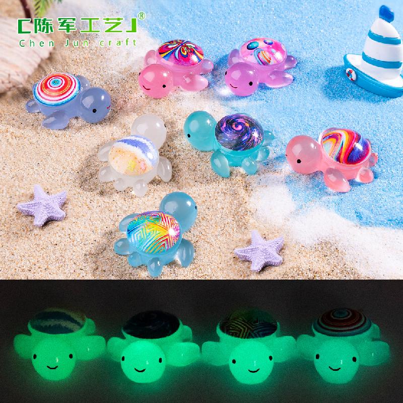 Phụ Kiện Tiểu Cảnh 微景观创意夜光乌龟海龟抖音对对碰 DIY盲袋装饰品配件迷你小摆件