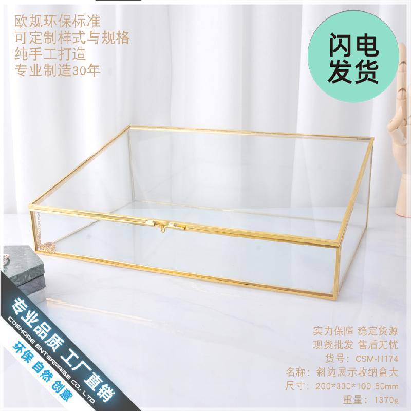 Chậu Đa Giác Hộp kính trang sức đa giác (DG-38)