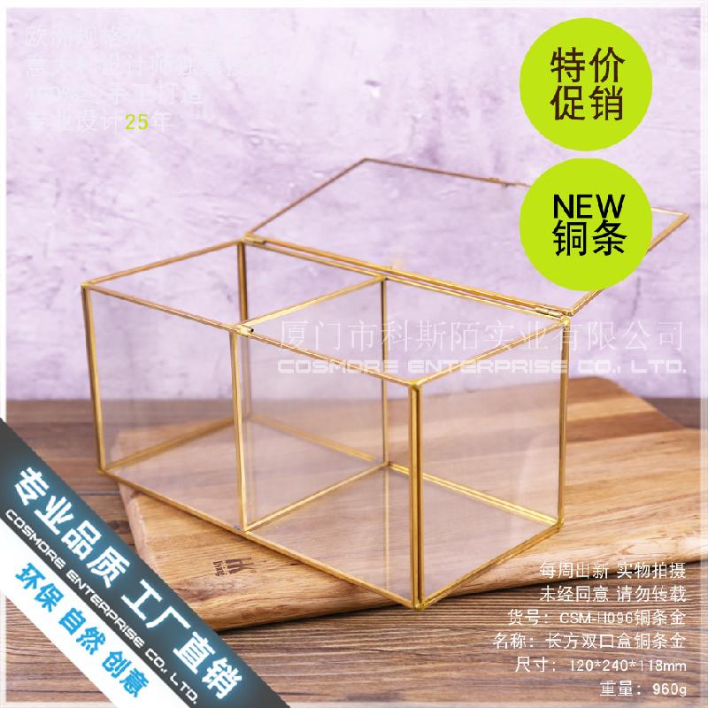 Chậu Đa Giác Hộp kính đôi viền đồng, hộp trang sức chống bụi (DG-161)