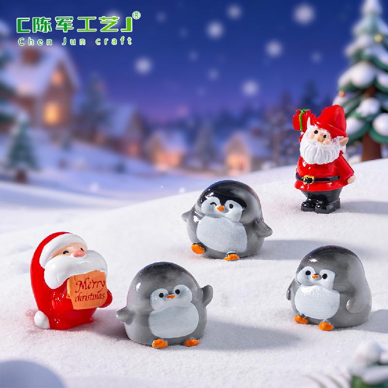 Phụ Kiện Tiểu Cảnh ZC-1845