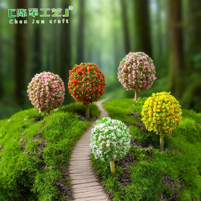 Phụ Kiện Tiểu Cảnh Tiểu cảnh cây bóng nhỏ 5 màu trang trí chậu cây mọng nước (ZC-767)