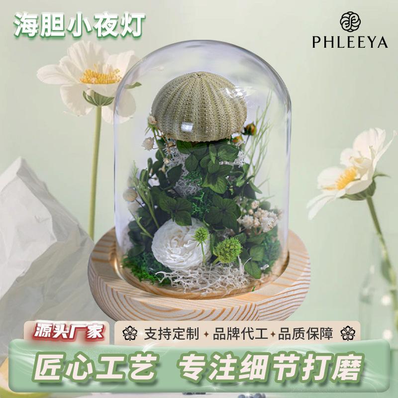 Hoa khô trang trí FY-58