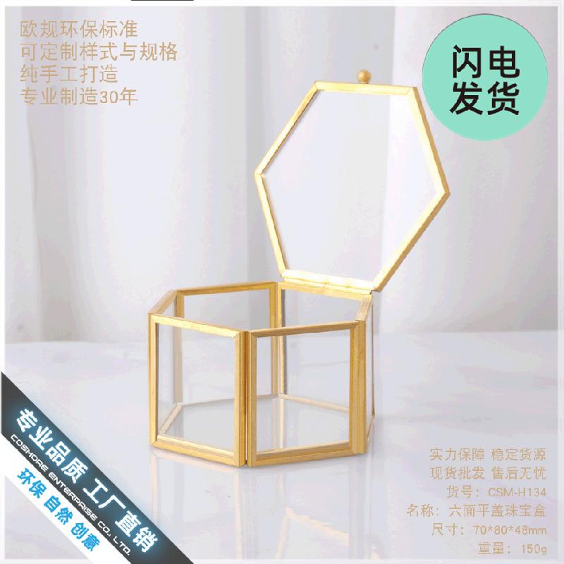 Chậu Đa Giác Hộp kính lục giác vàng, hộp nhẫn trang sức (DG-168)
