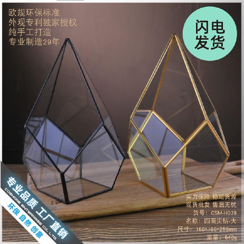 Chậu Đa Giác Nhà kính kim cương lớn mini (DG-43)