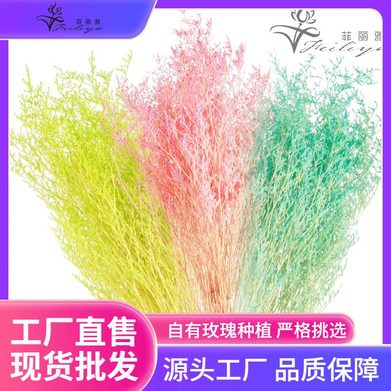 Hoa khô trang trí FY-80