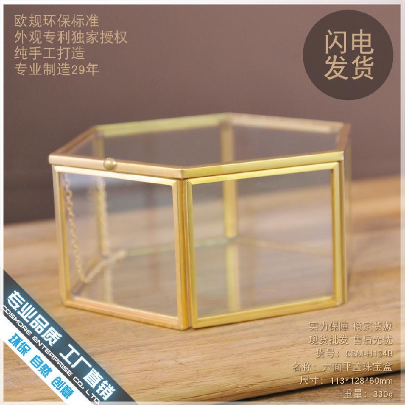 Chậu Đa Giác DG-54 Bộ sưu tập trang sức kính hiện đại đơn giản cho phòng ngủ