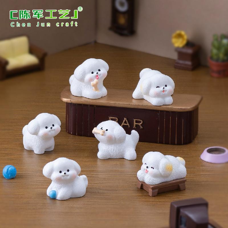 Phụ Kiện Tiểu Cảnh 微景观创意可爱西施犬公仔娃娃屋 DIY装饰品挂配件迷你桌面小摆件