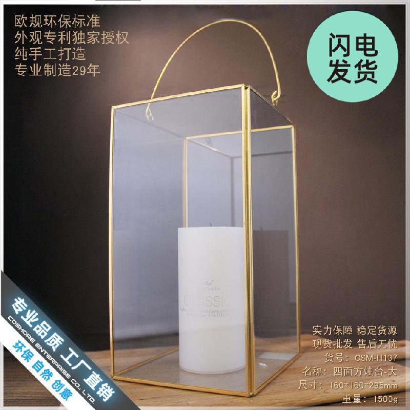 Chậu Đa Giác Đèn lồng kính vuông cổ điển, đèn nến decor (DG-117)