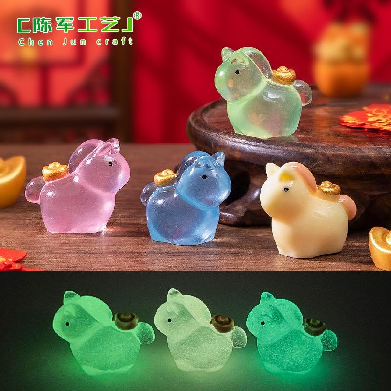 Phụ Kiện Tiểu Cảnh 微景观创意新年夜光金银小马萌粒 DIY装饰品挂配件迷你桌面小摆件