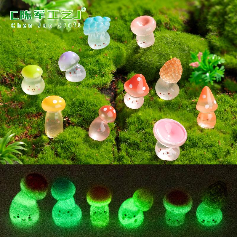 Phụ Kiện Tiểu Cảnh 苔藓微景观可爱夜光歪头小蘑菇园艺造景 DIY装饰品配件迷你小摆件