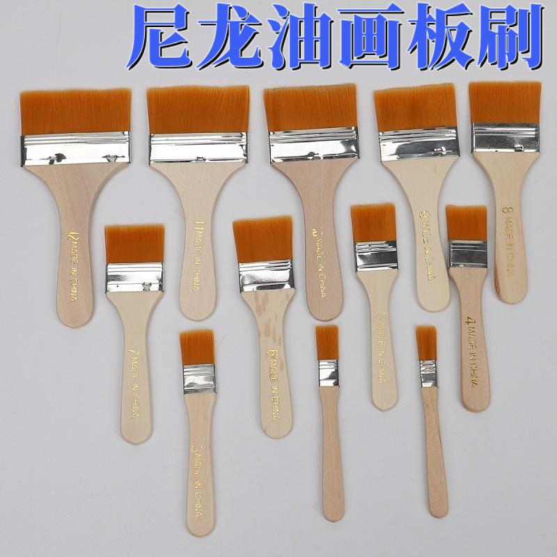 Phụ Kiện Tiểu Cảnh Chổi vệ sinh nylon size số 1, cán gỗ bền dày 5mm (BS-14)