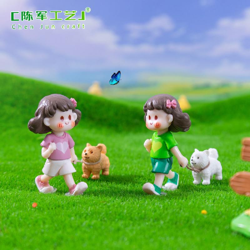 Phụ Kiện Tiểu Cảnh 微景观创意可爱小女孩牵狗园艺造景 DIY装饰品配件迷你桌面小摆件