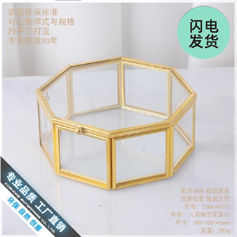 Chậu Đa Giác Hộp kính trang sức viền vàng (DG-47)