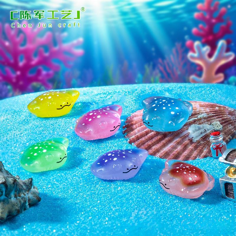 Phụ Kiện Tiểu Cảnh 微景观创意夜光魔鬼鱼萌粒鱼缸水族造景0DIY装饰品配件迷你小摆件