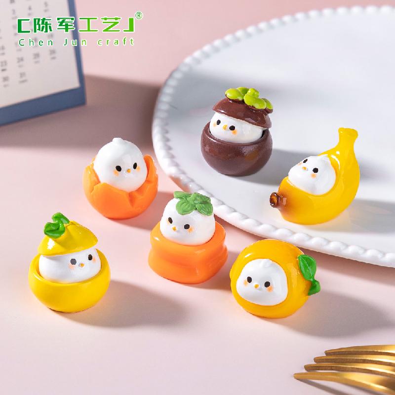 Phụ Kiện Tiểu Cảnh 微景观创意可爱水果啾山竹香蕉萌粒食玩 DIY装饰品配件迷你小摆件