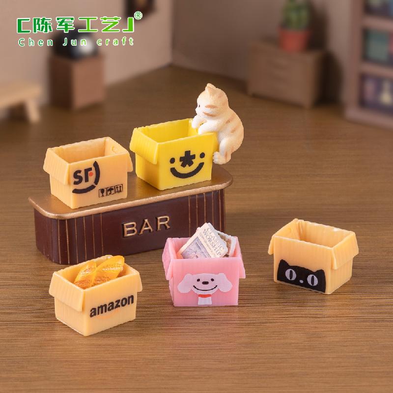 Phụ Kiện Tiểu Cảnh 微景观创意快递包装盒纸箱顺丰娃屋造景 DIY装饰品配件迷你小摆件