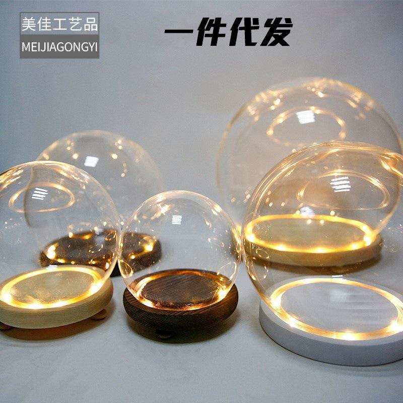 Chụp Thuỷ Tinh Cầu Thuỷ Tinh Hình Tròn Nhiều Kích Thước Và Đèn Led (MJA-2)