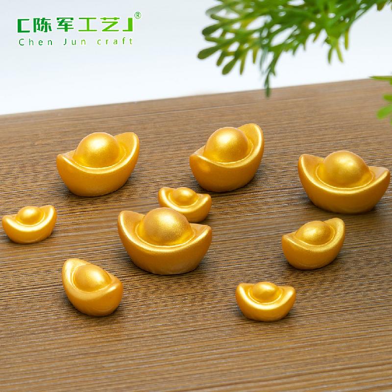 Phụ Kiện Tiểu Cảnh 微景观创意新年招财金色大中小元宝系列 DIY装饰品配件迷你小摆件