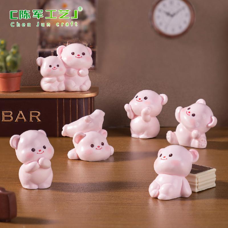 Phụ Kiện Tiểu Cảnh 微景观创意可爱粉色小熊公仔娃屋 DIY装饰配件迷你车载桌面小摆件