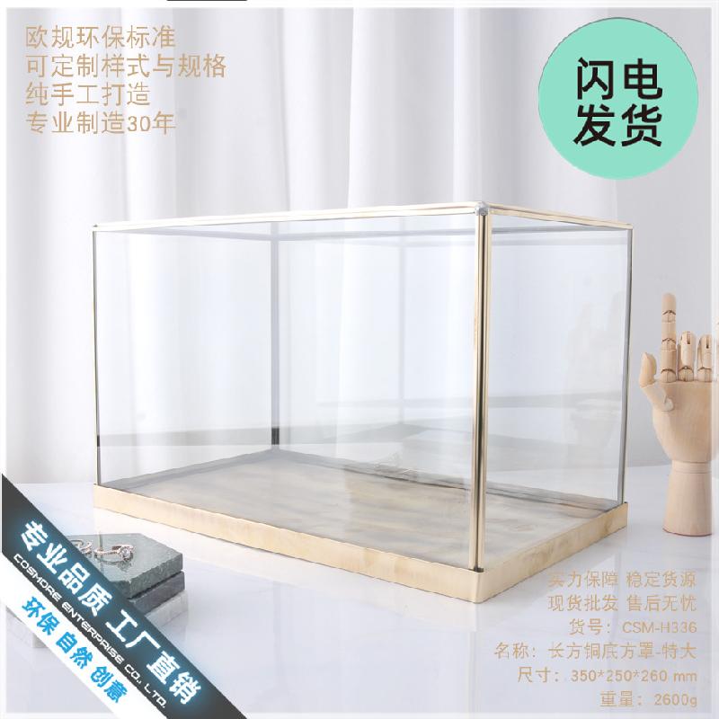 Chậu Đa Giác Chụp kính đế đồng trưng bày chống bụi (DG-60)