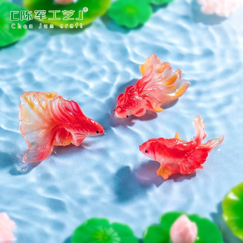Phụ Kiện Tiểu Cảnh 微景观创意金鱼锦鲤鱼缸造景 DIY装饰品配件迷你生态瓶桌面小摆件