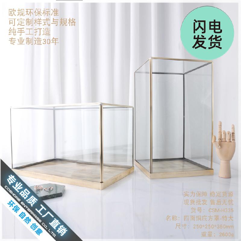 Chậu Đa Giác Chụp kính trưng bày trang trí (DG-14)
