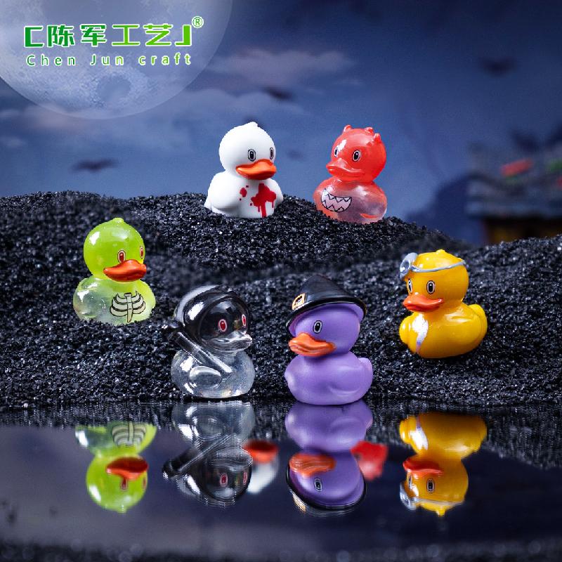 Phụ Kiện Tiểu Cảnh 跨境新品微景观创意小黄鸭万圣节造景 DIY装饰品挂配件迷你小摆件