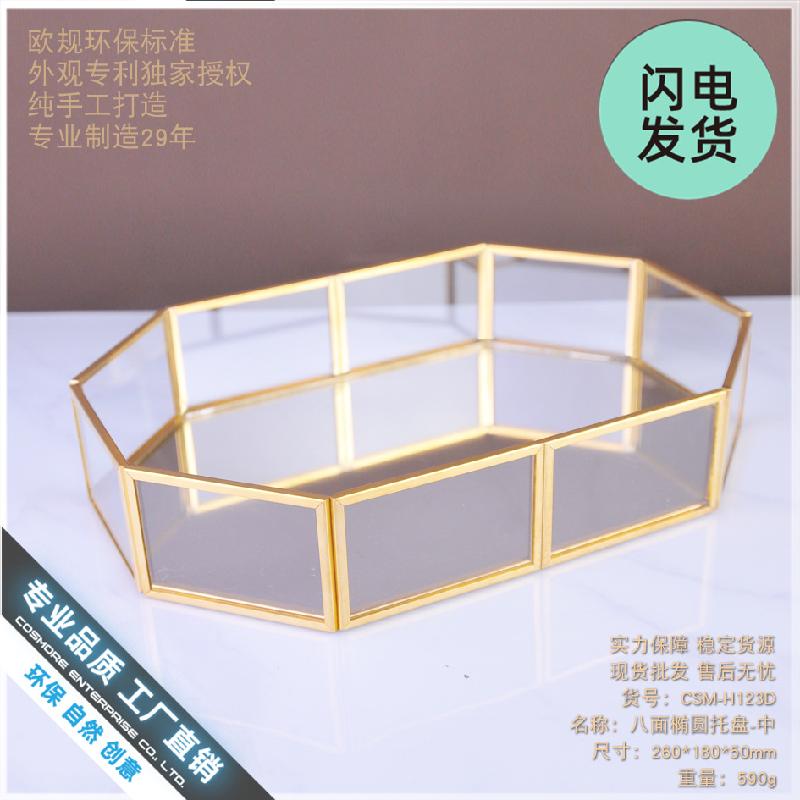 Chậu Đa Giác Khay kính viền đồng đựng bánh, trang sức, mỹ phẩm (DG-98)
