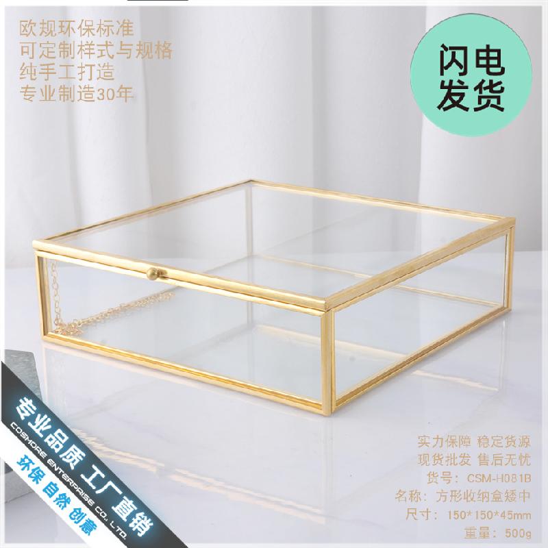 Chậu Đa Giác Hộp kính trang sức vàng hiện đại (DG-86)