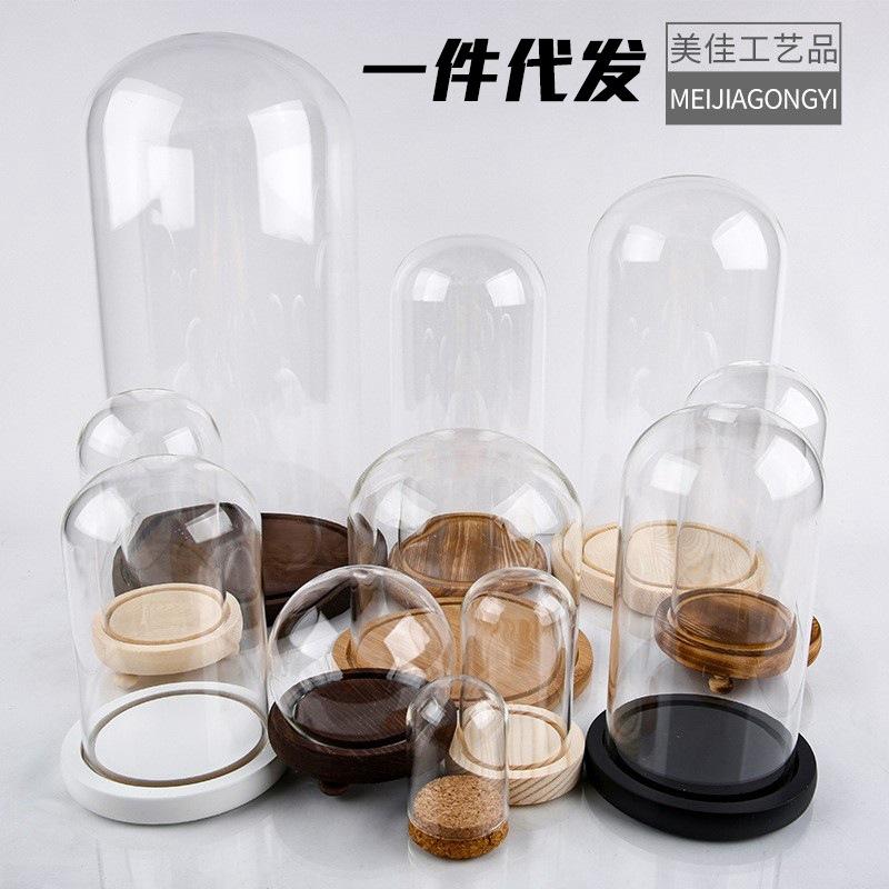 Chụp Thuỷ Tinh Cầu Thuỷ Tinh Hình Tròn, Hình Trụ Nhiều Kích Thước (MJA-1)