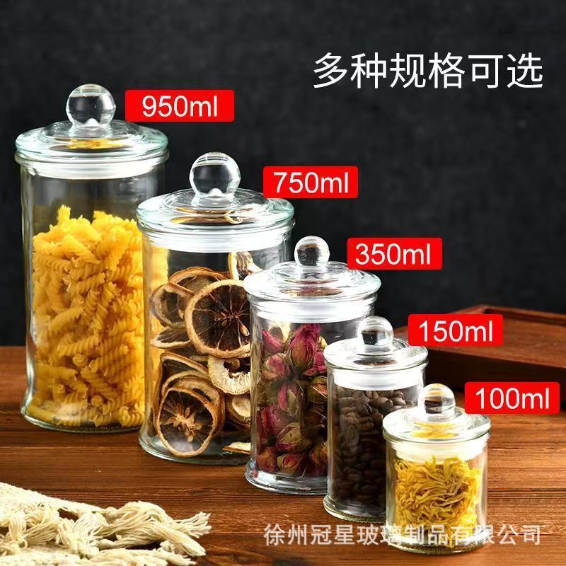 Lo Thuỷ Tinh GX-23