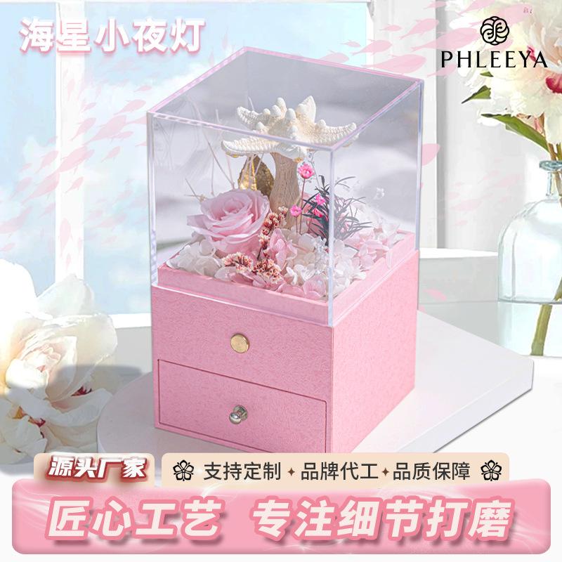 Hoa khô trang trí FY-66