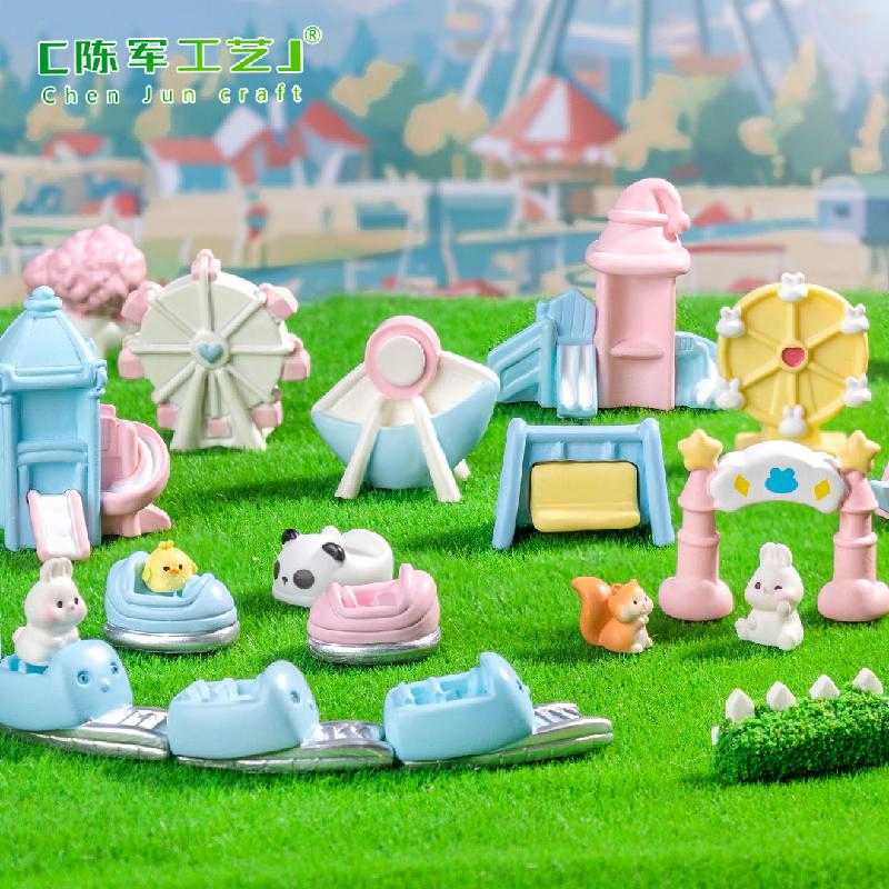 Phụ Kiện Tiểu Cảnh 微景观创意游乐场摩天轮海盗船蛋糕烘焙 DIY装饰品配件迷你小摆件