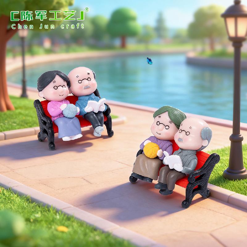 Phụ Kiện Tiểu Cảnh Tiểu cảnh ghế công viên và cặp đôi già, trang trí mini (ZC-271)