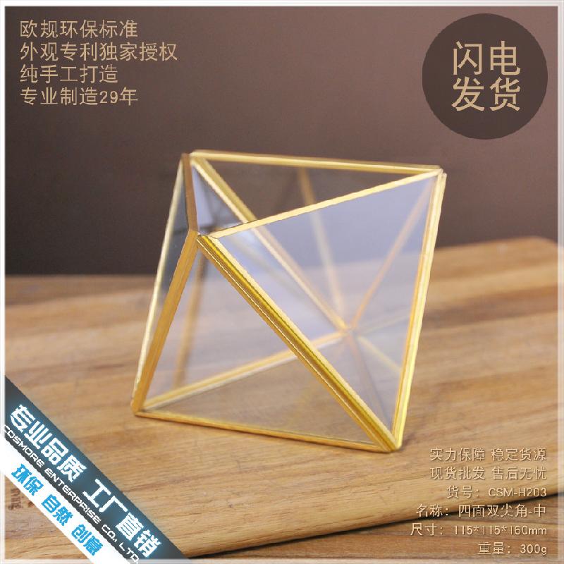 Chậu Đa Giác DG-130 Bộ gỗ giấy đứng đầu hai đầu được thiết kế đơn giản phong cách Bắc Âu cho phòng khách