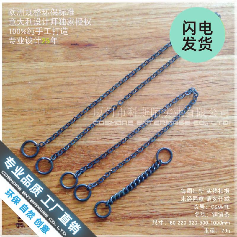 Chậu Đa Giác Dây xích treo đồng cho nhà kính mini (DG-200)