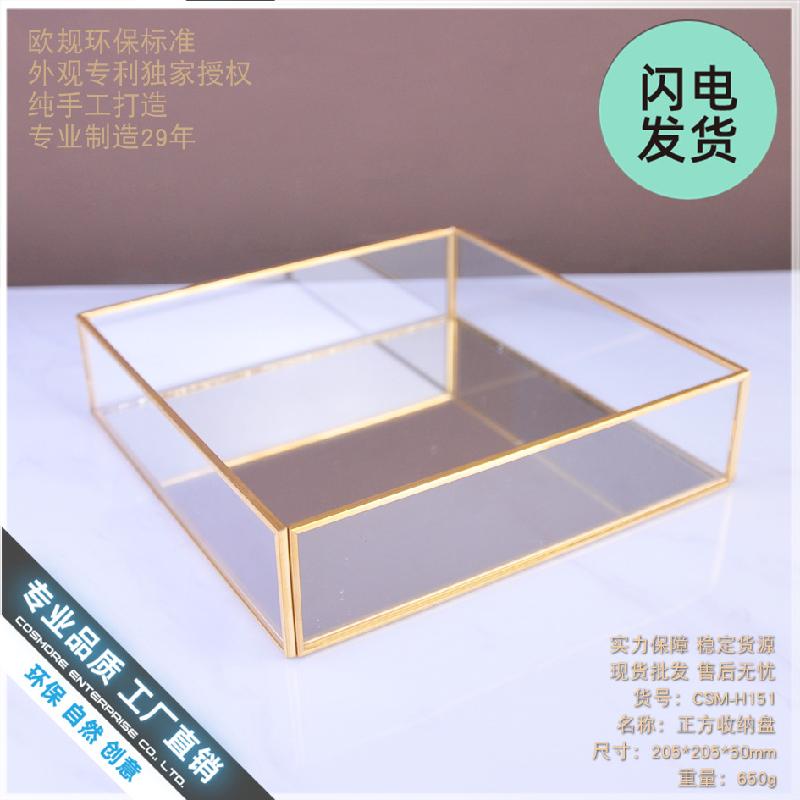 Chậu Đa Giác Khay kính vuông lớn, hộp trang sức trưng bày (DG-96)