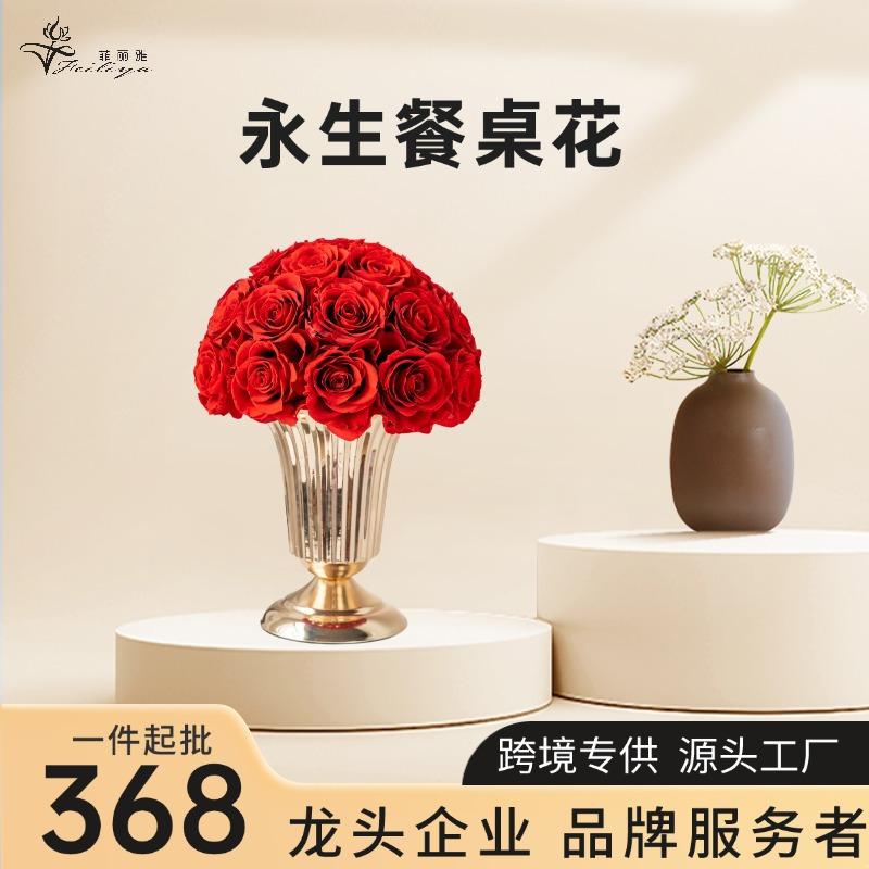 Hoa khô trang trí Hoa hồng vĩnh cửu trang trí bàn phong cách Mỹ cao cấp (HK-116)
