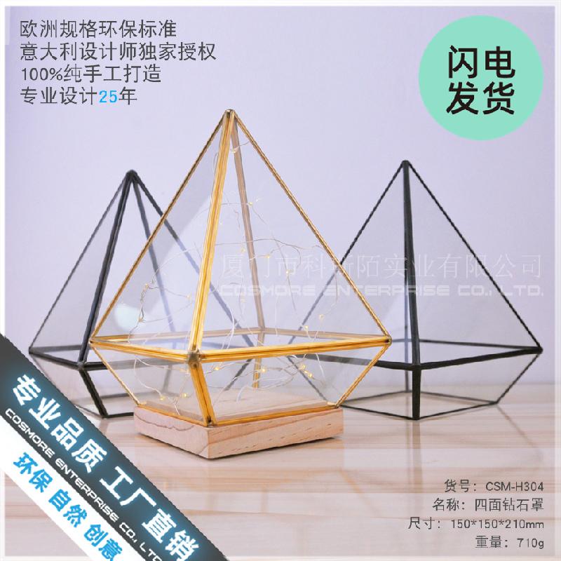 Chậu Đa Giác Chụp kính hoa hồng bất tử đế gỗ (DG-139)