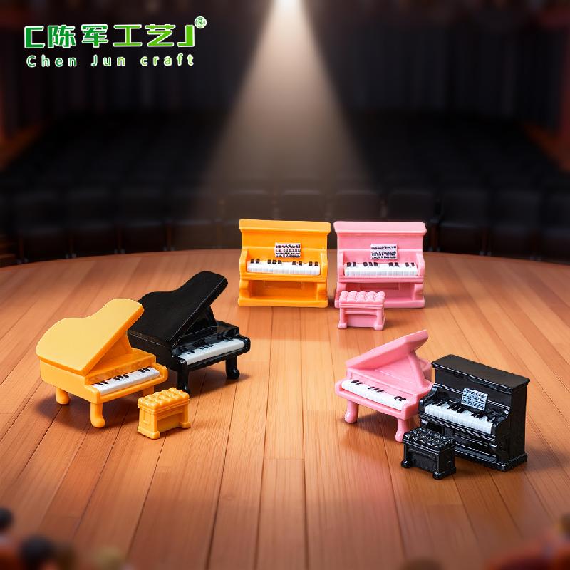 Phụ Kiện Tiểu Cảnh Đàn Piano Guitar Mini Nhà Búp Bê (PK-79)