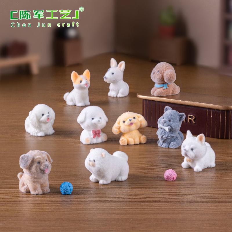 Phụ Kiện Tiểu Cảnh 可爱植绒金毛小狗公仔萌粒 DIY装饰品钥匙扣包包挂配件迷你小摆件