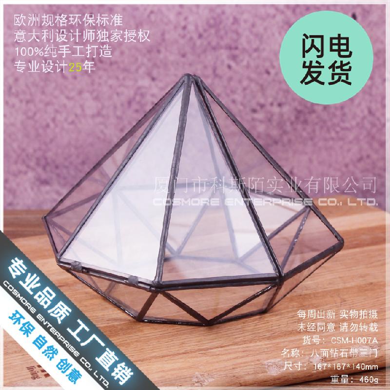 Chậu Đa Giác Nhà kính kim cương 8 mặt 3 cửa (DG-194)