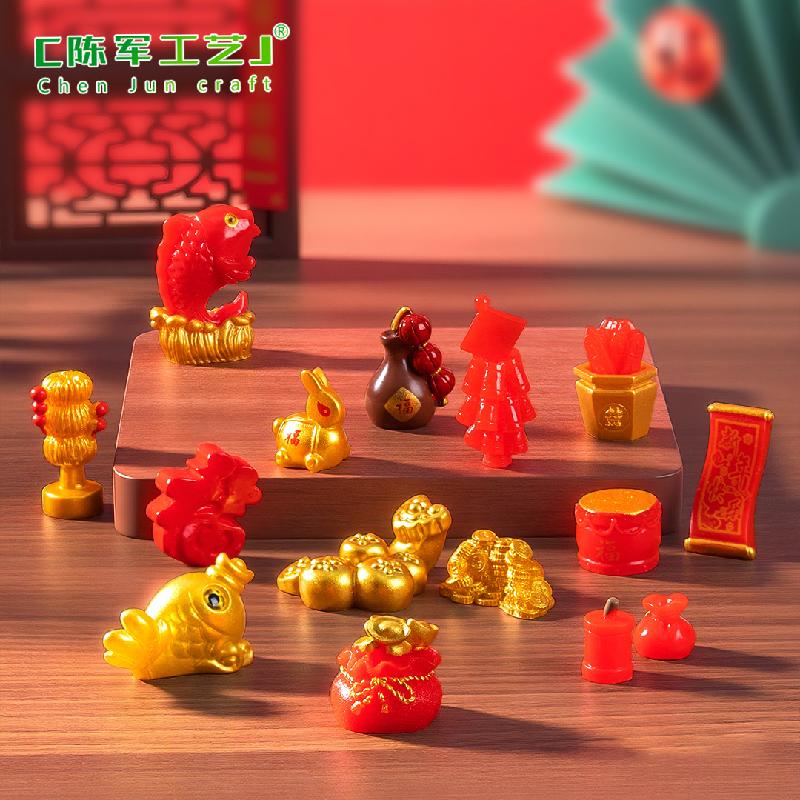 Phụ Kiện Tiểu Cảnh ZC-1768