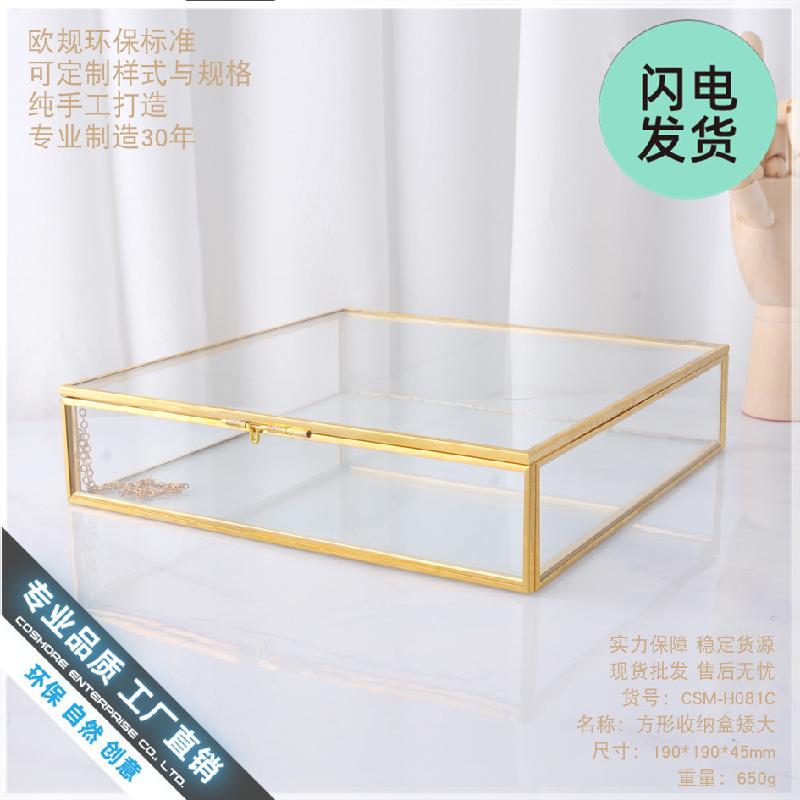 Chậu Đa Giác Hộp kính vuông vàng, hộp trang sức, hộp hoa bất tử (DG-77)
