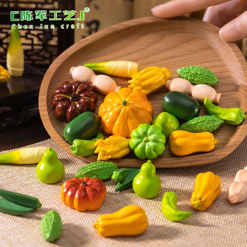 Phụ Kiện Tiểu Cảnh 微景观创意仿真南瓜青椒小蔬菜食玩 diy装饰品发夹配件迷你小摆件