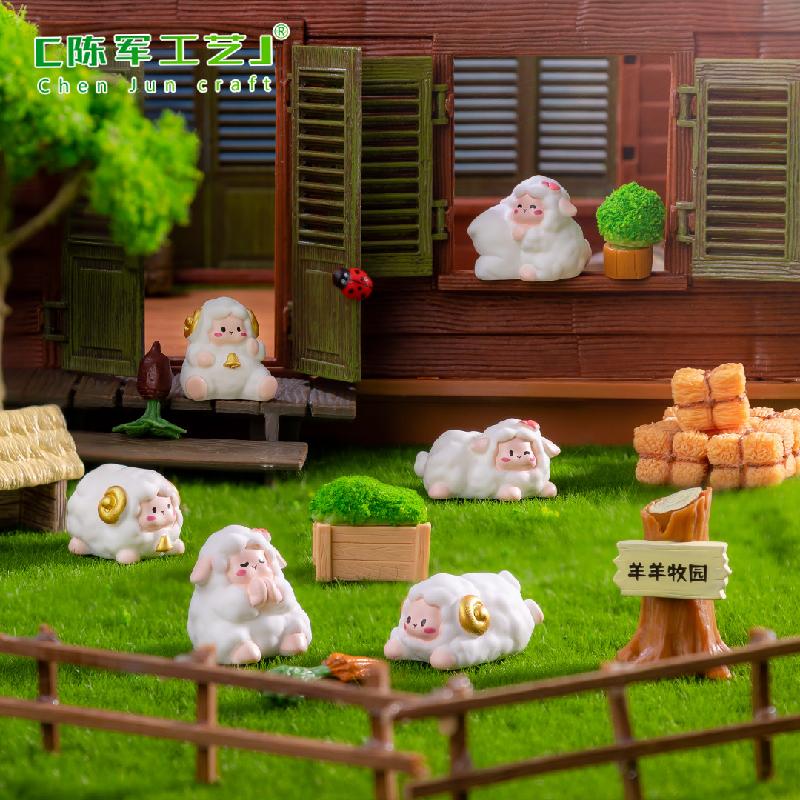 Phụ Kiện Tiểu Cảnh Tiểu cảnh cừu nông trại, phụ kiện trang trí cây cảnh mini (ZC-212)