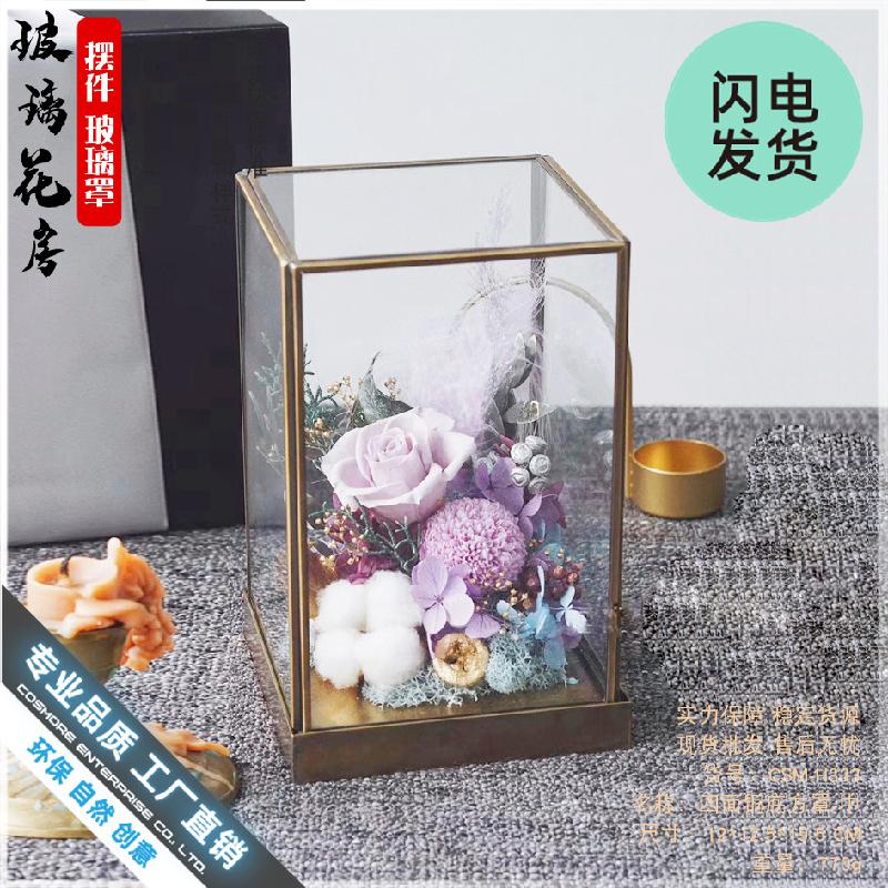 Chậu Đa Giác Chụp kính hình học decor phòng khách (DG-121)