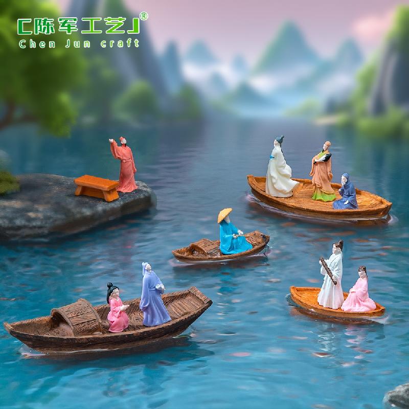 Phụ Kiện Tiểu Cảnh ZC-1739