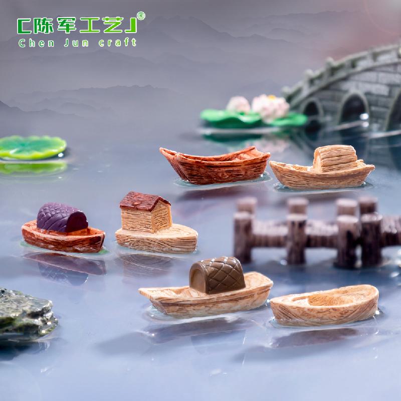 Phụ Kiện Tiểu Cảnh Tiểu cảnh thuyền nhỏ Giang Nam, trang trí mini truyền thống (ZC-279)