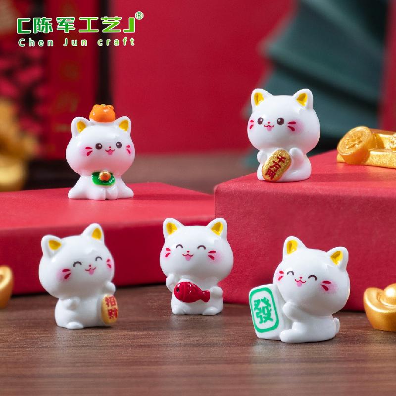 Phụ Kiện Tiểu Cảnh 微景观创意新年招财小猫公仔萌粒 DIY装饰品挂配件迷你桌面小摆件
